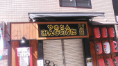 晴れ  画像2