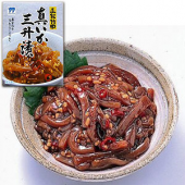 冷え取りソックス 画像3