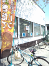 ☆慌てる気力なし、、、☆