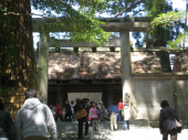 伊勢神宮 画像1