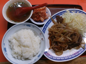 日曜日 画像3