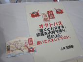 no title 画像3