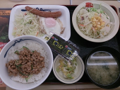 月曜日 画像1