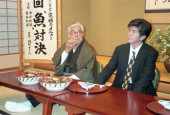 『スーさん死去！』 画像3
