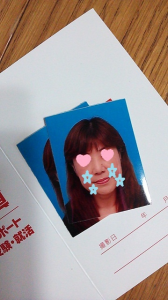 重力には、、、 画像1