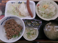 土曜日