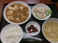 水曜日