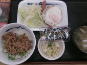 土曜日 画像1