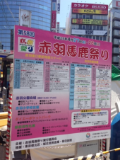父親ってやつは 画像1