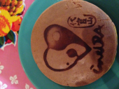 中目黒～代官山　散歩♪ 画像2
