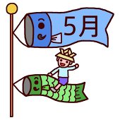 『イベント満載！』 画像1