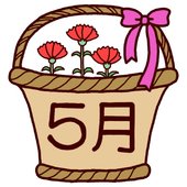 『イベント満載！』 画像2