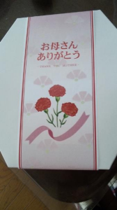 no title 画像1