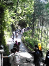 高尾山