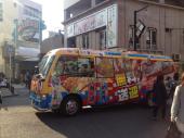 ☆じぇじぇじぇっ！(；´Д｀) 画像1