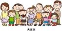 『６回忌！』 画像3