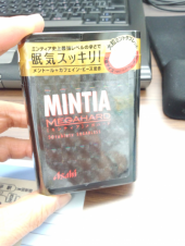 ☆やっぱりおかあさんの手料理ね☆ 画像3