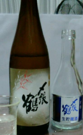 今日は大盛り！ 画像2