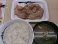 日曜日