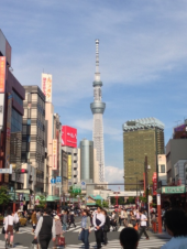 いいお天気！ 画像2