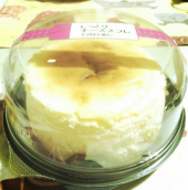 ☆お誕生日の夜、、、☆ 画像2