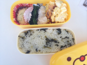 迷い中… 画像2