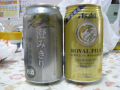 越後随一の豪農