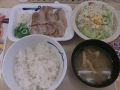 日曜日