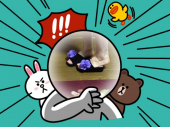 疲れる… 画像1