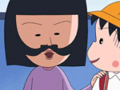 前髪ぱっつん！ 画像1