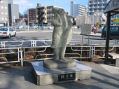 『七不思議？』 画像1
