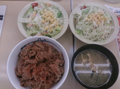 土曜日 画像1