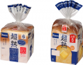 すいか