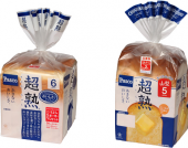 すいか 画像1