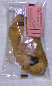 気をつけてはいるが･･･ 画像1