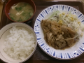 木曜日