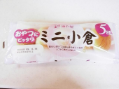恒例♪ 画像1