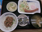 火曜日 画像1