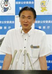 『苦言！』 画像1