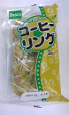 久しぶりに･･･