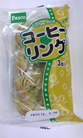 久しぶりに･･･ 画像1