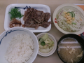 日曜日