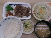 日曜日 画像1