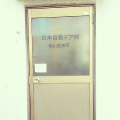 雑感（説得力無し編）