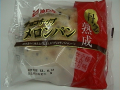 のどが変･･･