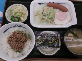 金曜日 画像1