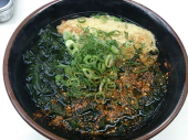 土曜日 画像1