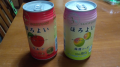 どっち飲む？