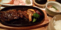 日常から脱出　1日目