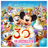 ☆月末恒例立川＆ディズニー女子会のおさそい☆ 画像1